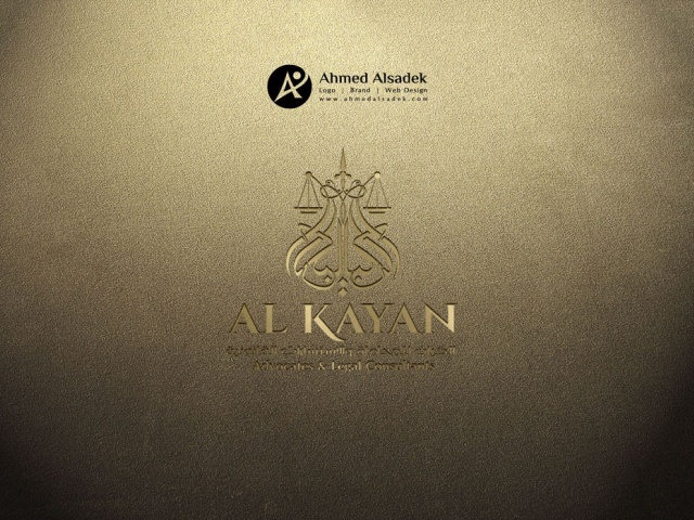 تصميم شعار شركة الكيان للمحاماة في ابو ظبي 
