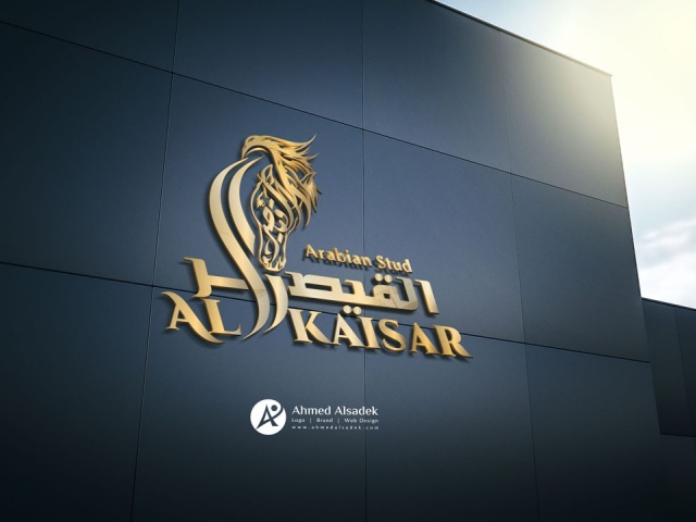 تصميم شعار شركة القيصر في اوكرنيا اوروبا