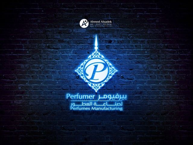 تصميم شعار شركة بيرفيومر في عجمان الامارات 