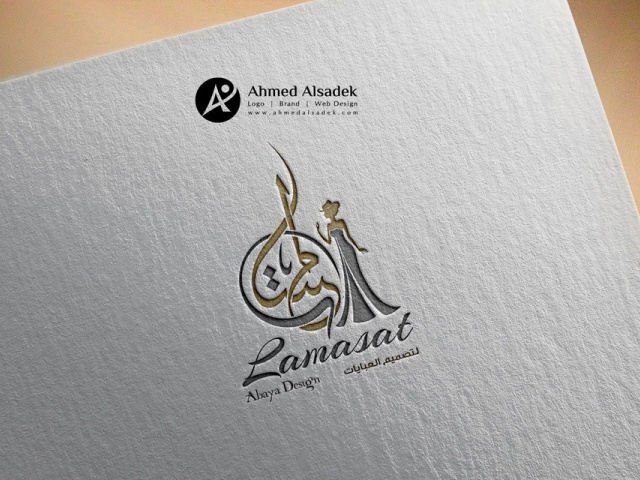 تصميم شعار شركة لمسات في ابوظبي - الامارات