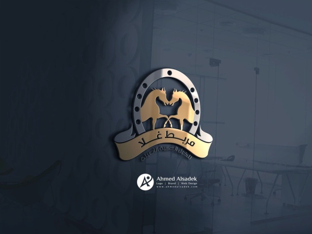 تصميم شعار مربط غلا للخيل العربية الاصيلة في السعودية