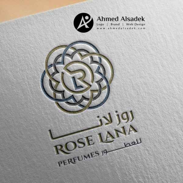 تصميم شعار روز لانا للعطور في ابو ظبي - الامارات 