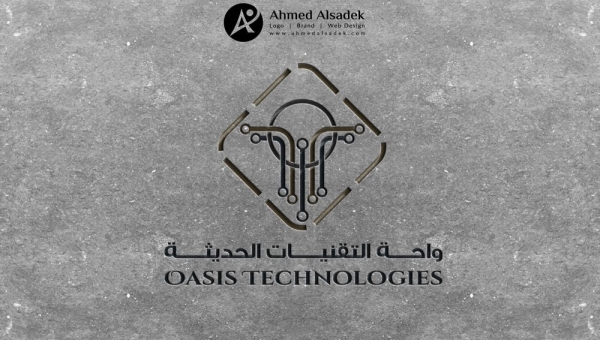 Logo design for a modern technology oasis company in Saudi Arabia