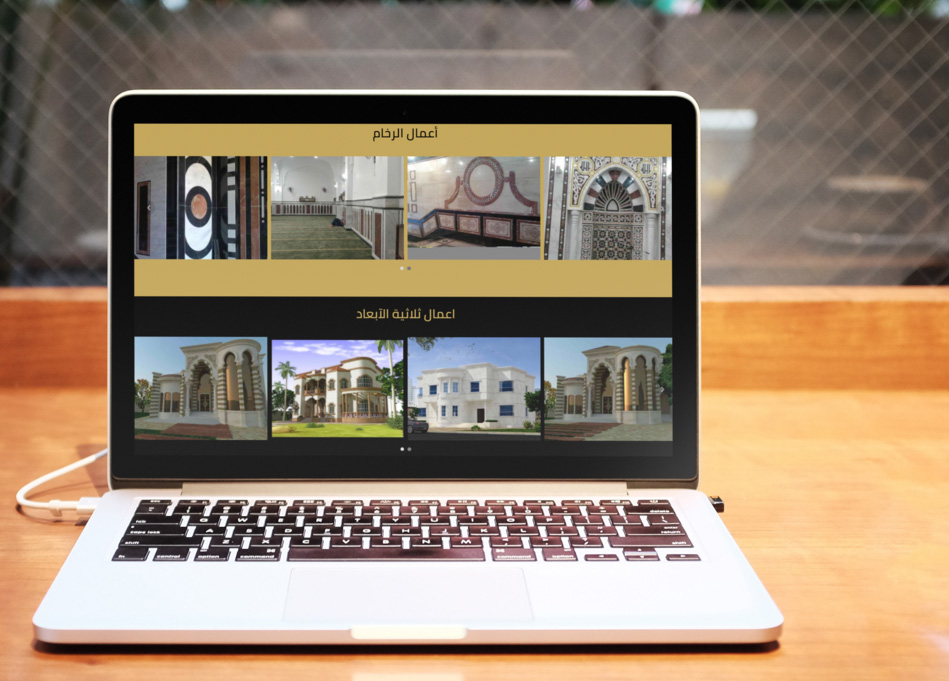 تصميم موقع الكتروني لشركة الشرقية للحجر في الإمارات 8