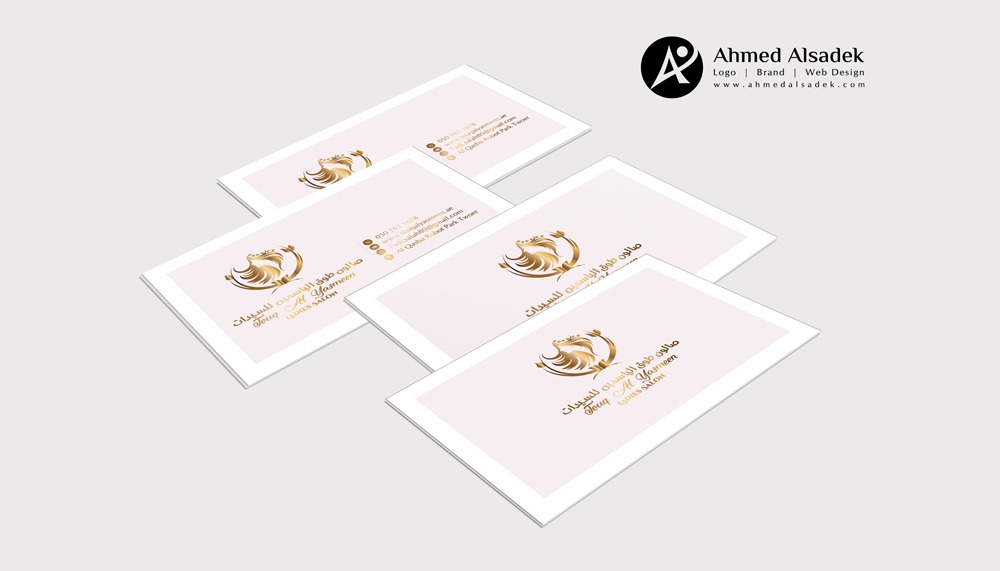 تصميم كروت شخصية صالون طوق الياسمين للسيدات في دبي الامارات 2