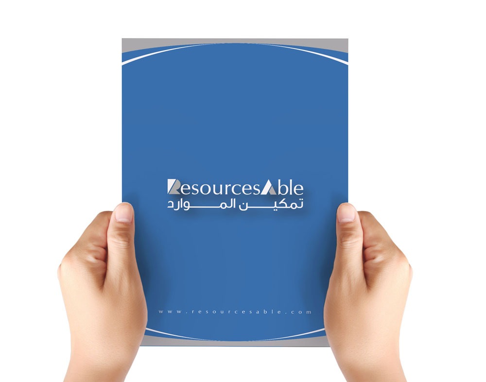 تصميم هوية تمكين في الرياض السعودية 17