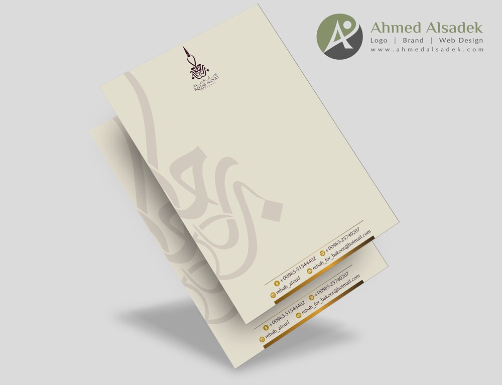 تصميم هوية رحاب العود للعطور في الكويت 10