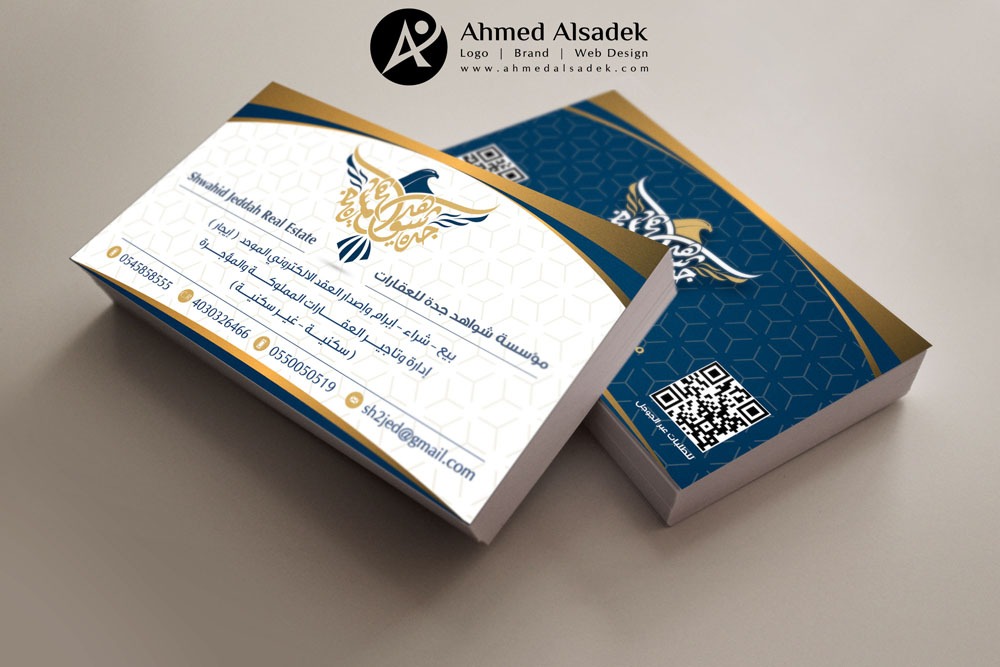 تصميم هوية مؤسسة شواهد جدة للعقارات جدة السعودية 5