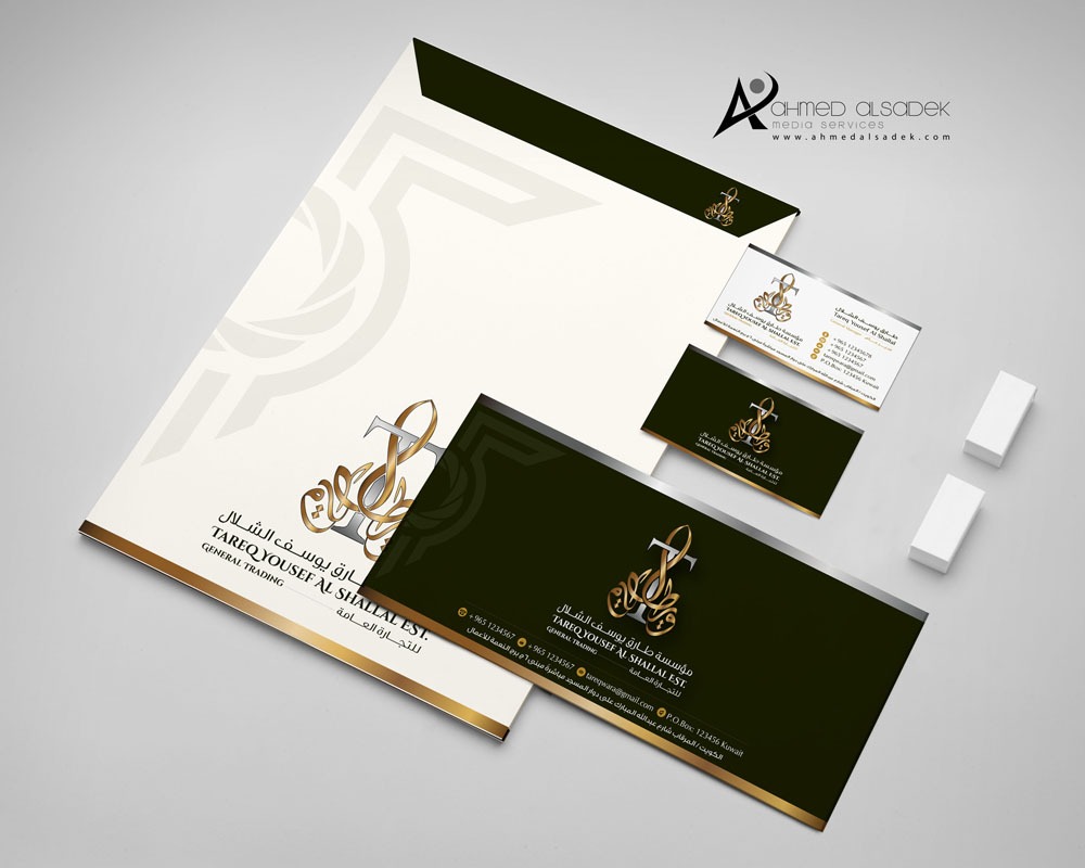 تصميم هوية مؤسسة طارق يوسف الشلال للتجارة في الكويت 34