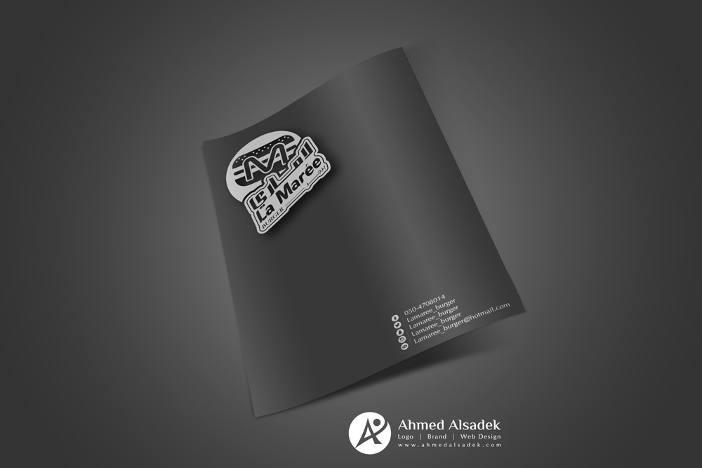 تصميم هوية مطعم لاماري برجر في العين ابو ظبي الامارات 12