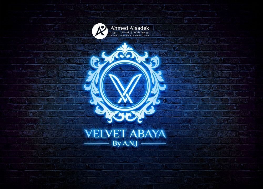 تصميم شعار شركة VELVET ABAYA في الكويت 5