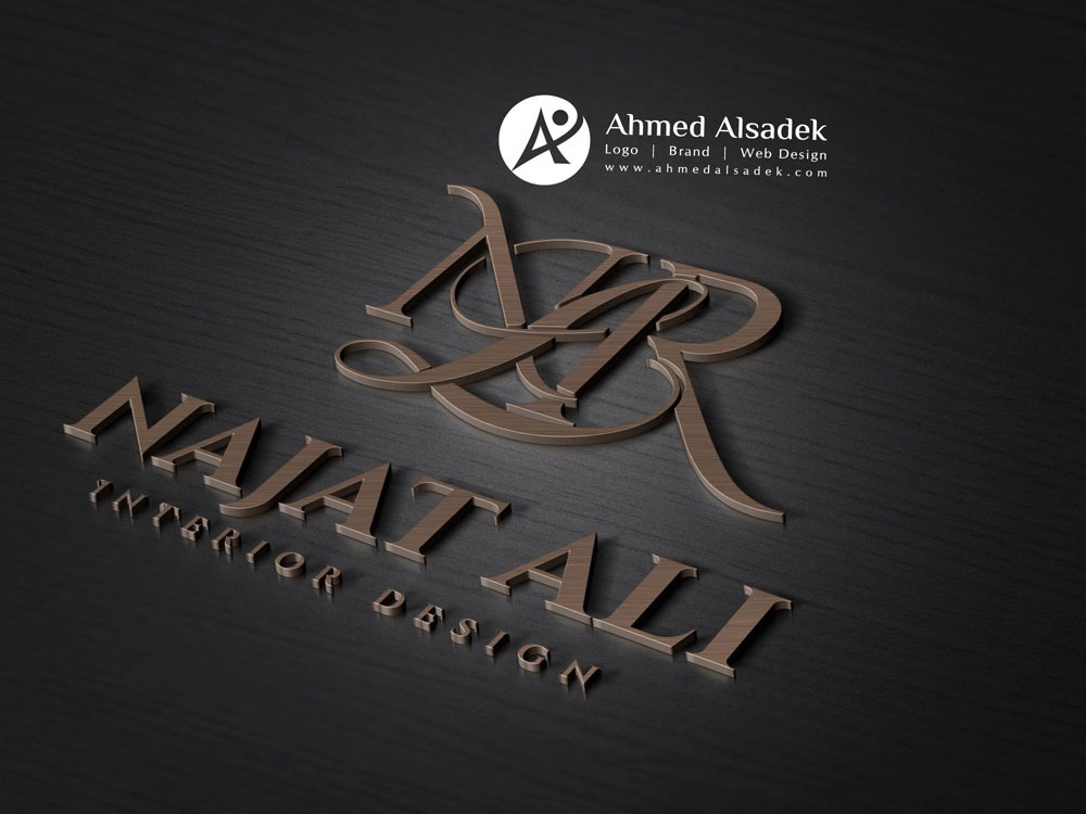 تصميم شعار شركة NAJAT ALI في السعودية 3