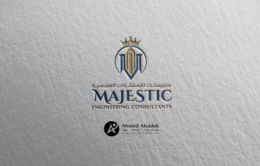 تصميم شعار ماجيستك للإستشارات الهندسية في ابوظبي الامارات 2