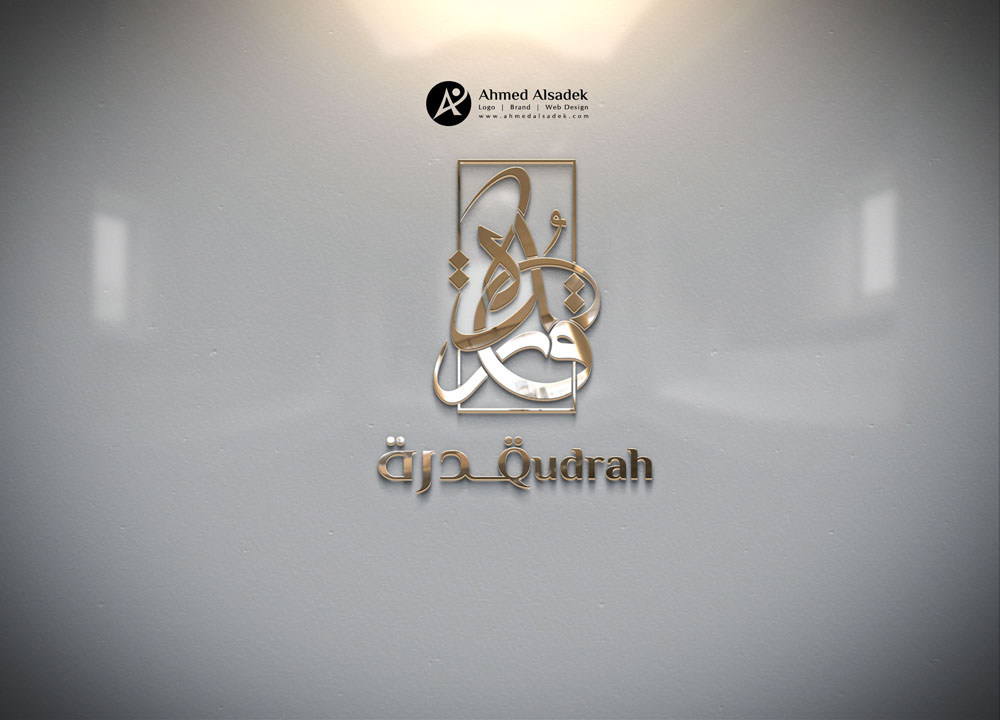 تصميم شعار شركة قدرة في جدة 4