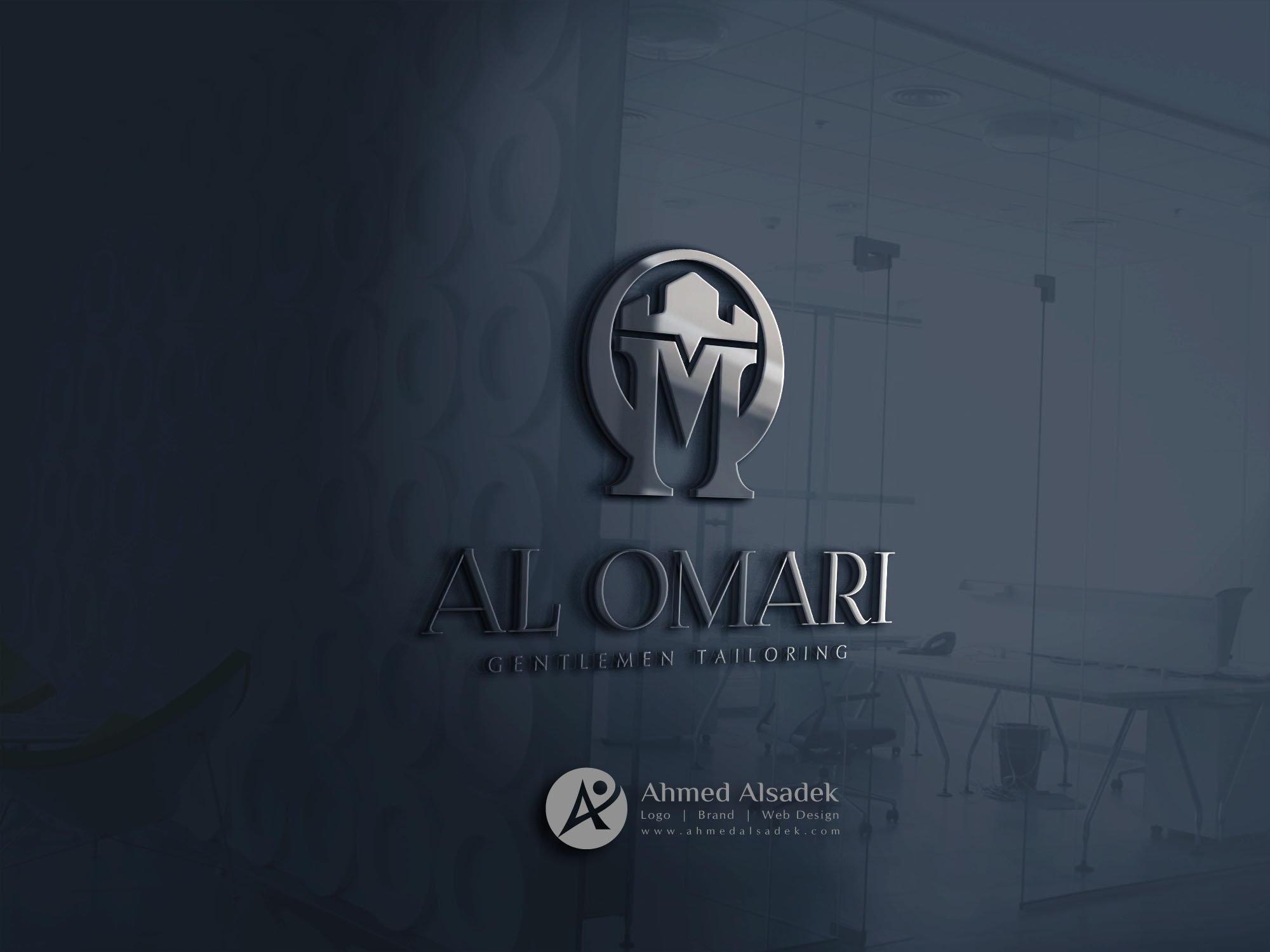 تصميم شعار العمري باليمن  (1)