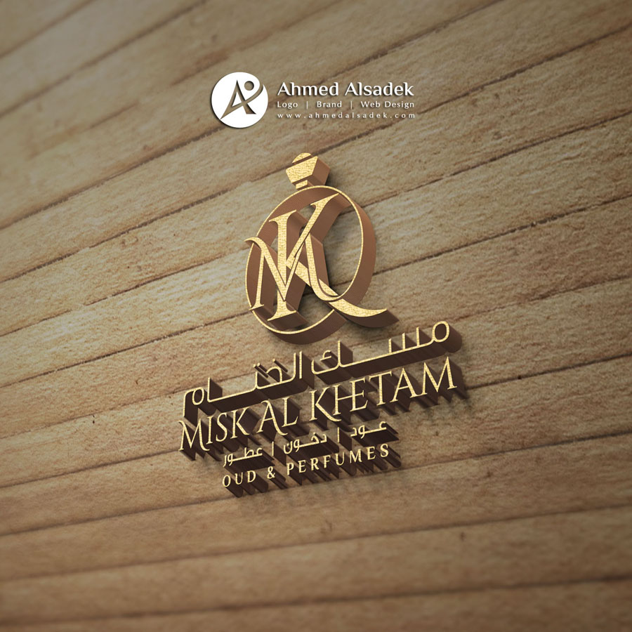 تصميم شعار مسك الختام للعطور