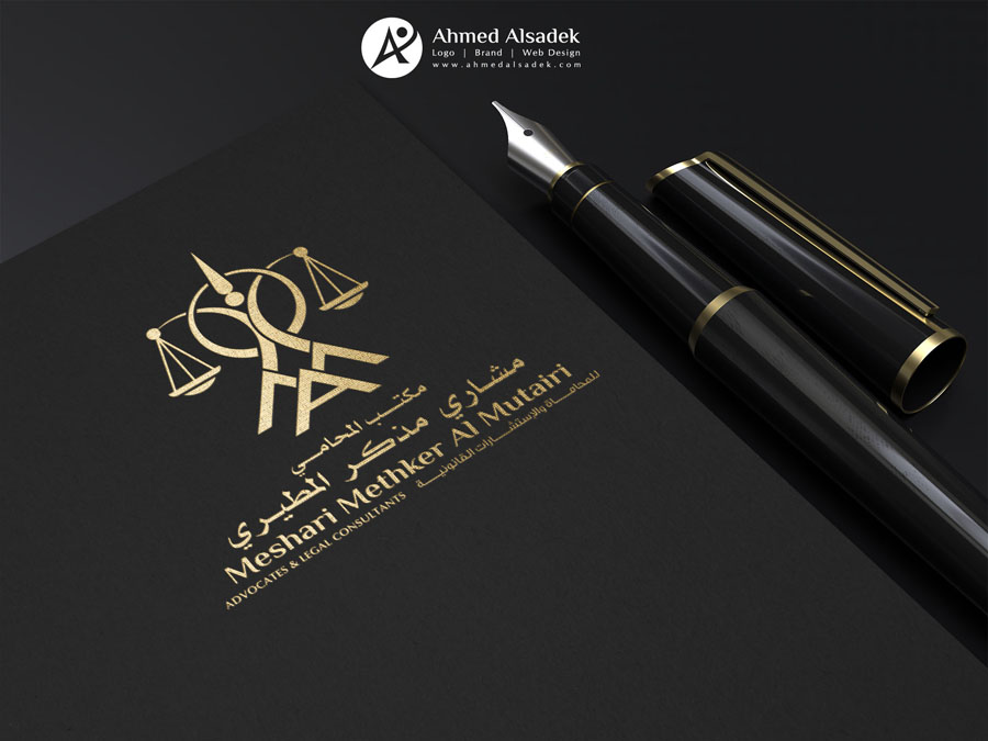 logo design ahmed alsadek uae ksa abudhabi dubai saudi arabia (3)