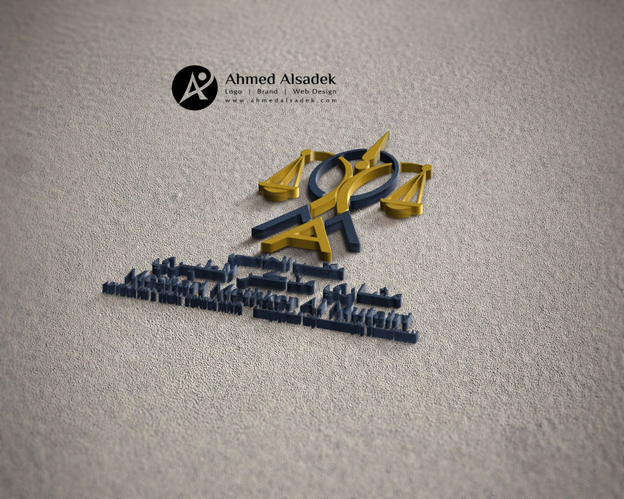 logo design ahmed alsadek uae ksa abudhabi dubai saudi arabia (6)