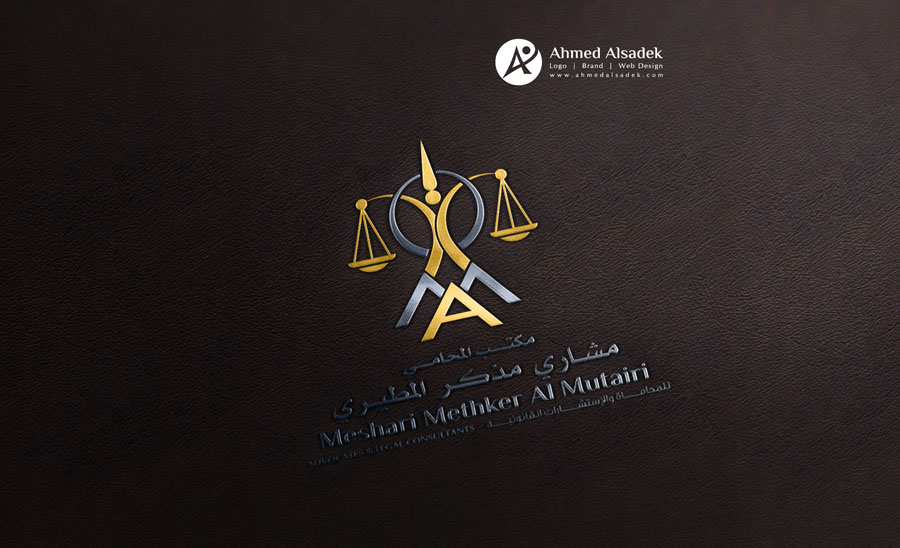 logo design ahmed alsadek uae ksa abudhabi dubai saudi arabia (8)